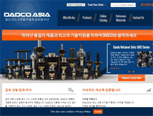 Tablet Screenshot of korean.dadco.net